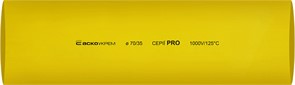 Термоусадочная трубка d=70/35 мм (1м) желтая серии PRO