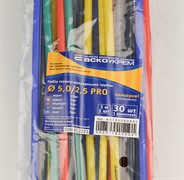 Набор термоусадочных трубок d= 5/2,5 мм PRO (цветные)