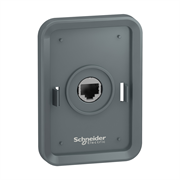 Монтажный комплект выносного терминала ATV340