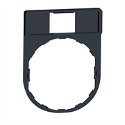 Держатель маркировки