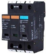 Комбинированный УЗИП e.POmI.1+1 LCF 50/25, класс I+II+III, 1 полюс + N-PE, моноблок