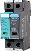 УЗИП e.POI.1+1m 280V/12,5kA класс I+II+III, 1 полюс + N-PE, моноблок