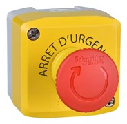 Кнопочный пост аварийного останова