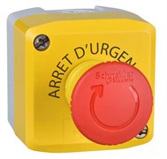 Кнопочный пост аварийного останова, 2NC