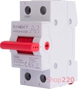 Перекидной выключатель 400А, 3 фазы, e.VR32.P400 Enext BP32