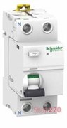 УЗО Schneider Electric Acti9 ilD, 2P 40A 30мА, тип AC A9R41240