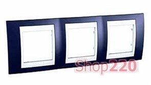 Рамка 3 поста, индиго, Unica MGU6.006.842 Schneider
