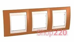 Рамка 3 поста, оранжевый, Unica MGU6.006.569 Schneider