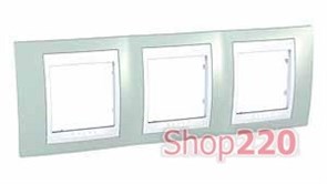 Рамка 3 поста, морская волна, Unica MGU6.006.870 Schneider