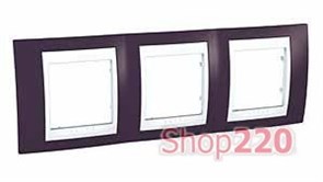 Рамка 3 поста, гранат, Unica MGU6.006.872 Schneider