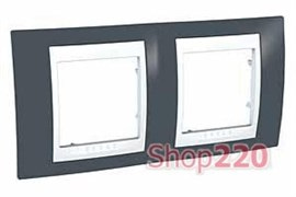 Рамка 2 поста, серо-зеленый, Unica MGU6.004.877 Schneider