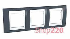 Рамка 3 поста, серо-зеленый, Unica MGU6.006.877 Schneider