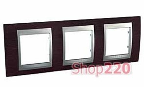 Рамка 3 поста, венге, Unica MGU66.006.0M3 Schneider