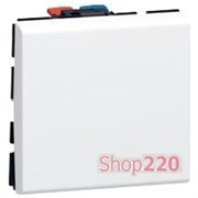 Выключатель проходной, 2 модуля, белый, 77011 Legrand Mosaic