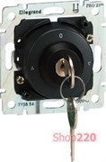 Механизм выключателя с ключом для рольставней, Galea Life 775854 Legrand