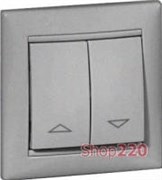 Механизм управления жалюзи с механической блокировкой, алюминий, Legrand 770104 Valena