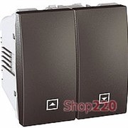 Механизм управления жалюзи 2-кнопочный, 10А, 2 мод., графит, Unica Тор MGU3.208.12 Schneider