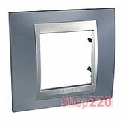 Рамка 1 пост, металлик, Unica MGU66.002.097 Schneider