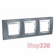 Рамка 3 поста, металлик, Unica MGU66.006.097 Schneider