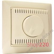 Диммер в сборе