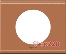 Рамка 1 пост, кожа крем-карамель, 69281 Legrand Celiane