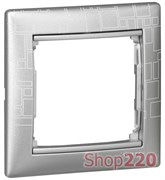 РАМКА 1 ПОСТ, АЛЮМИНИЙ МОДЕРН, 770341 LEGRAND VALENA
