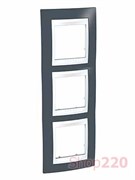 Рамка 3 поста, серо-зеленый, вертикальная, Unica MGU6.006V.877 Schneider