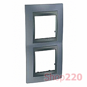 Рамка 2 поста, металлик, вертикальная Unica MGU66.004V.297 Schneider