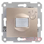 Датчик движения, титан, Sedna SDN2000268 Schneider