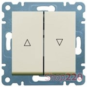 Выключатель для жалюзи, кремовый, Lumina-2 WL0321 Hager