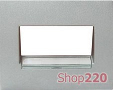 Панель для информационных розеток, алюминий, 771375 Legrand Galea Life