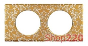 Рамка 2 поста, фарфор "Золотая феерия", 69332 Legrand
