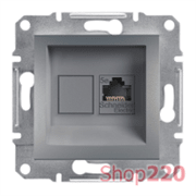 Розетка компьютерная RJ-45, STP, сталь, EPH5000162 Asfora Schneider