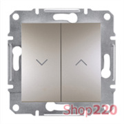 Механизм управление жалюзи, бронза, EPH1300169 Asfora Schneider