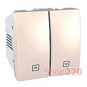 Мех. управления жалюзи 1-кнопочный  2 мод. слон.костьMGU3.207.25 Schneider Unica