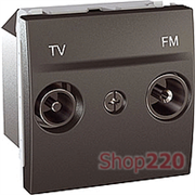 Мех. розетки TV-FM простой 4-1 МГц 2 мод., графит, MGU3.451.12 Schneider Unica