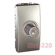 Мех. ТВ розетки гнездовой разъём, 1м, алюминий, MGU3.468.30 Schneider Unica