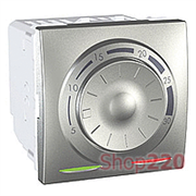 Мех. термостата электронного поворотного, алюминий, MGU3.501.30 Schneider Unica