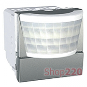 Мех. ИК датчика 40-300Вт, алюминий, MGU3.524.30 Schneider Unica