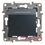 Мех. выключателя с ключ-картой, антрацит, 672693 Legrand Etika