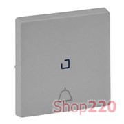 Клавиша с подсветкой "звонок", алюминий, Valena 755052 Legrand