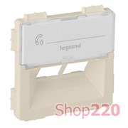 Накладка для информационных розеток Rutenbeck двойная, слоновая кость, Valena 755381 Legrand