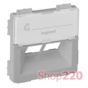 Накладка для информационных розеток Rutenbeck двойная, алюминий, Valena 755382 Legrand