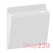 Клавиша выключателя карточного, белый, Valena 755160 Legrand