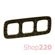 Рамка 3 поста, барокко нуар, Valena 754433 Legrand