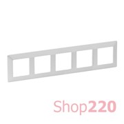 Рамка 5 постов, жемчуг, Valena 754145 Legrand