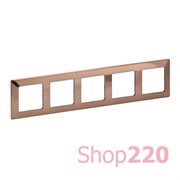 Рамка 5 постов, медь, Valena 754165 Legrand