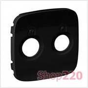 Накладка розетки TV-R, антрацит, Valena 754788 Legrand