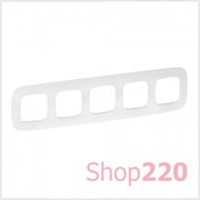 Рамка 5 постов, тиснение белый, Valena 754375 Legrand