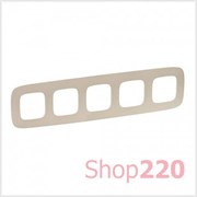 Рамка 5 постов, тиснение бежевый, Valena 754385 Legrand